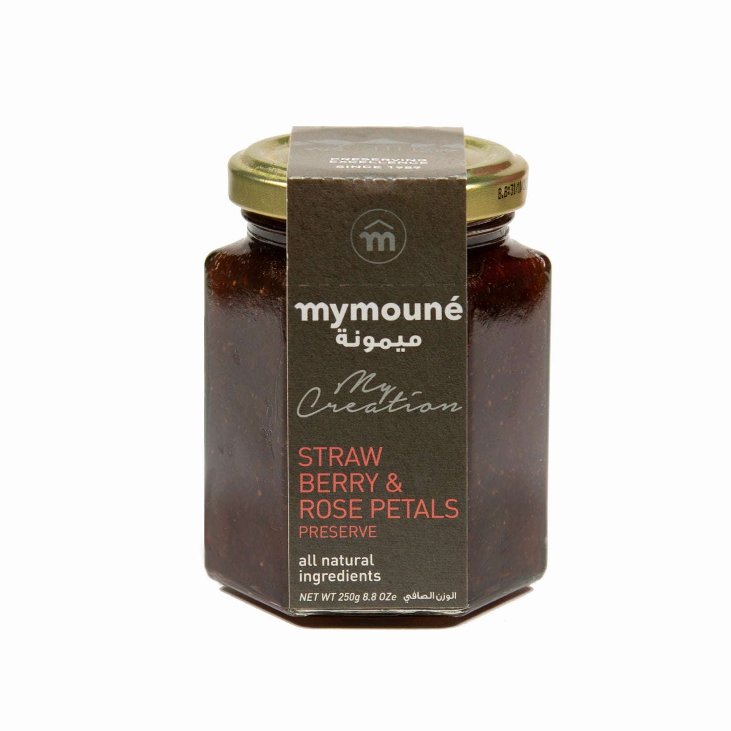 My Creations Strawberry and Rose Petals Preserve