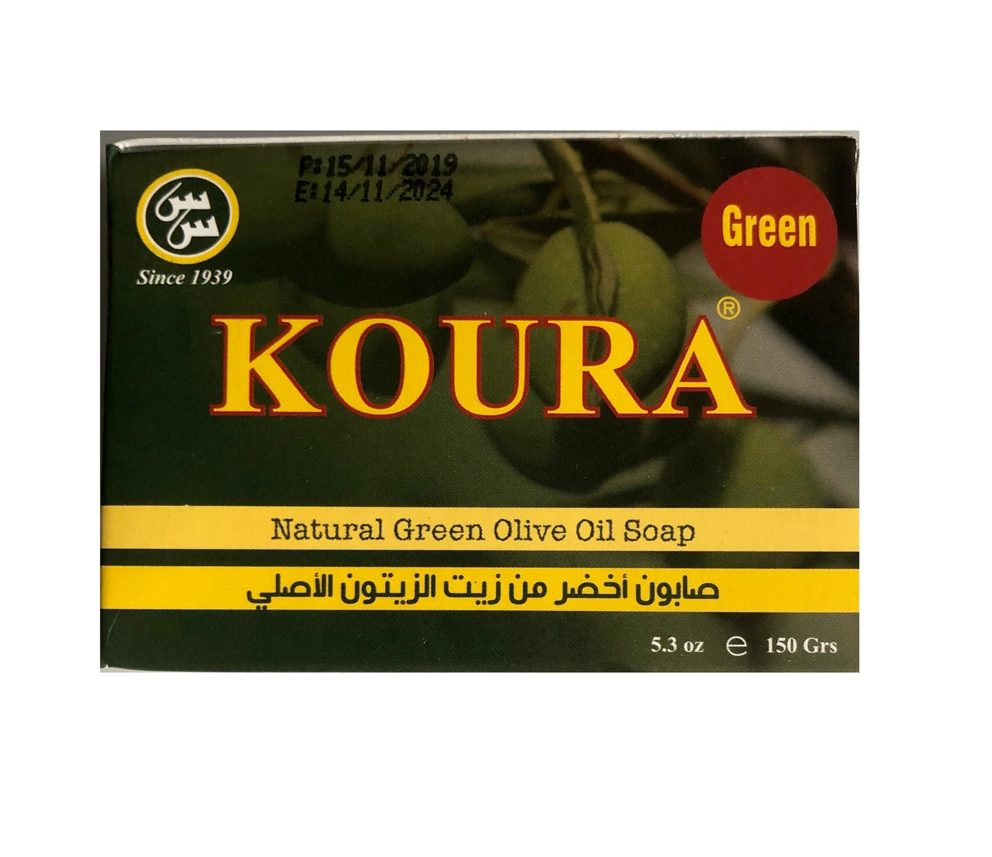 Olive Oil Soap